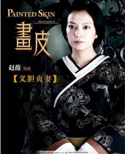 任职资格证书怎么造假